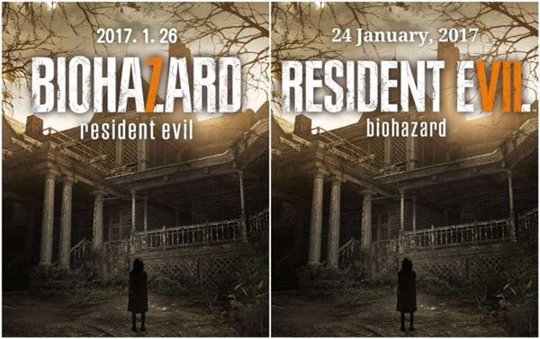 ‘BIOHAZARD resident evil’‘RESIDENT EVIL biohazard’(2017, 캡콤, 야마카와 케이스케Yamakawa Keisuke)